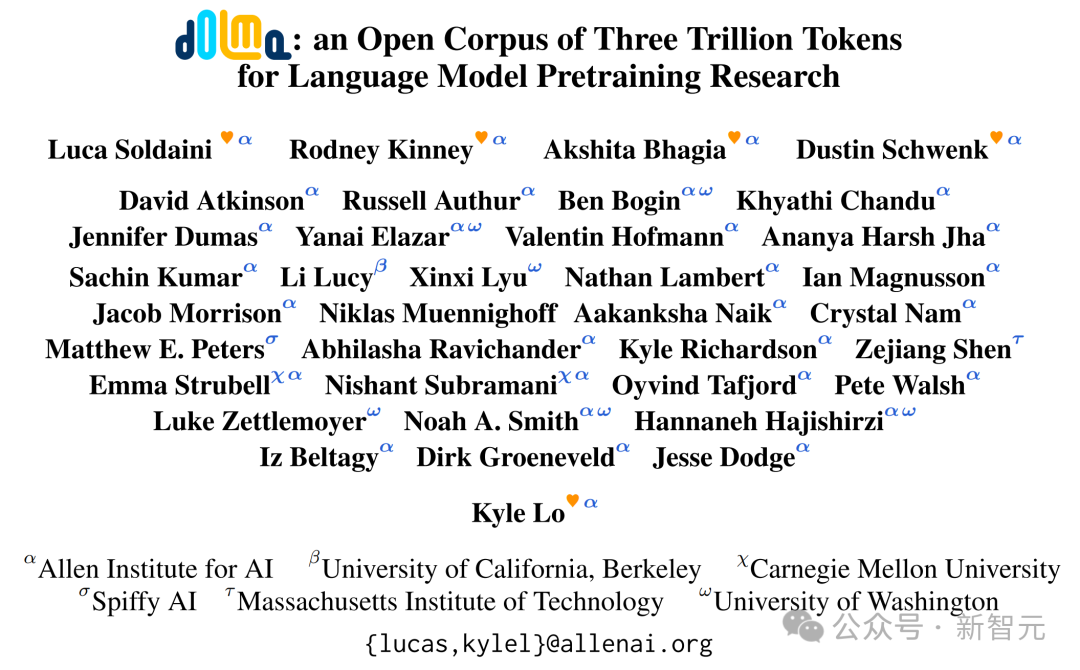 ACL 2024 大奖揭晓！全华人团队用 AI 破解 3000 年前甲骨文密码