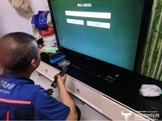 坚守一线勇于奉献 守护网络畅通无阻——记朔州平鲁联通智家工程师穆九林