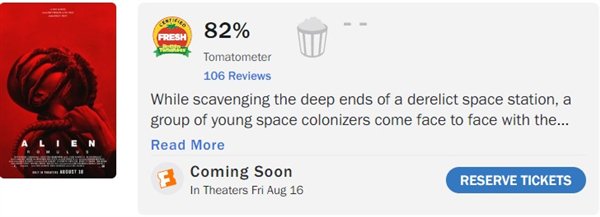 《异形:夺命舰》以小博大