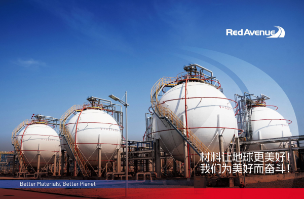 新材料行业领军企业:彤程新材入选2024胡润中国新材料企业百强榜