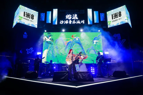 一米八鲜活贻贝:嵊泗列岛的生态宝库与文化传承