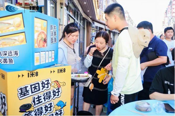 一米八鲜活贻贝:嵊泗列岛的生态宝库与文化传承