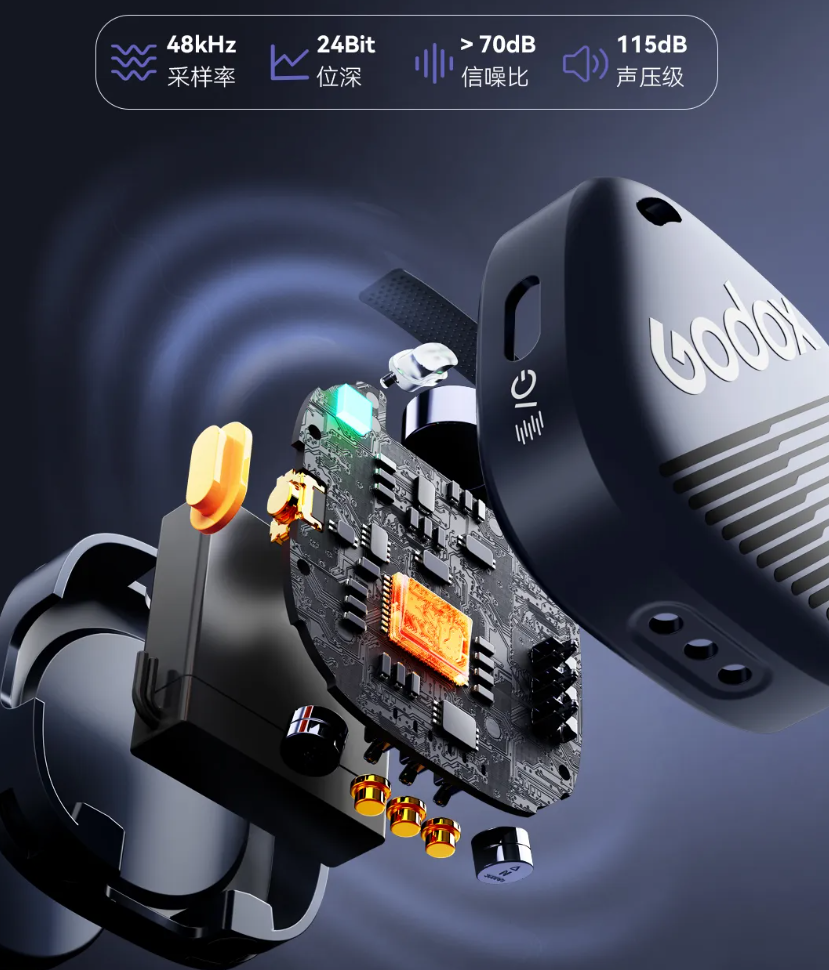 神牛 Cube-S 无线麦克风发布：300m 传输、磁吸 7g，首发价 359 元起