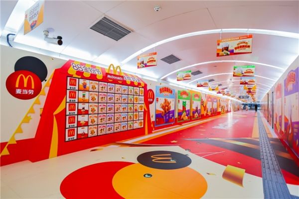 数智化+创意:地铁媒体引领品牌营销新纪元