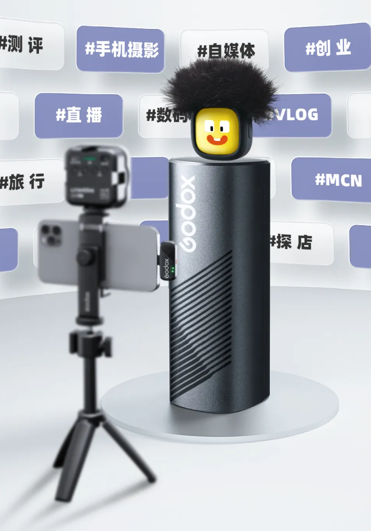 神牛 Cube-S 无线麦克风发布：300m 传输、磁吸 7g，首发价 359 元起