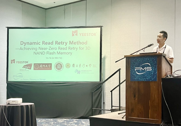 得一微电子硅谷FMS2024技术秀,CXL存储新未来加速到来