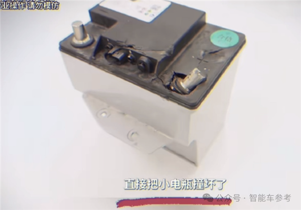 车主自测小米对撞极氪:SU7车门打不开、紧急呼叫失灵!小米回应