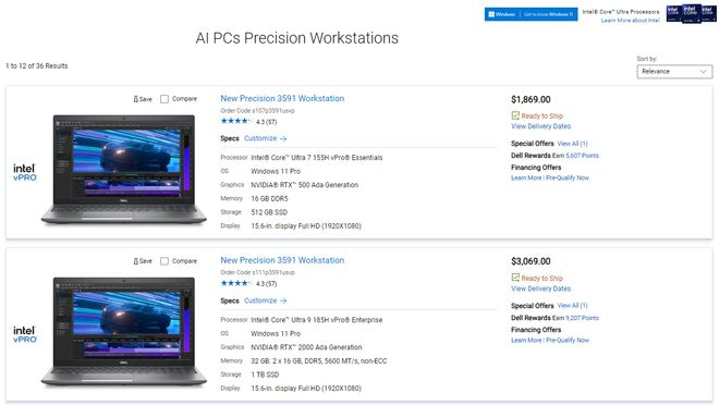 AI PC出货量环比暴增 高通预告明年降价潮 能刺激一波消费吗？