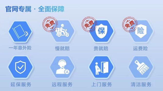 高性能 超轻薄 还有AI加持,华硕天选Air 2024暑期到手9499元