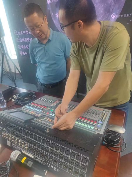 智慧会议解决方案技术交流会在北京亚洲卫星通信技术有限公司总部举办