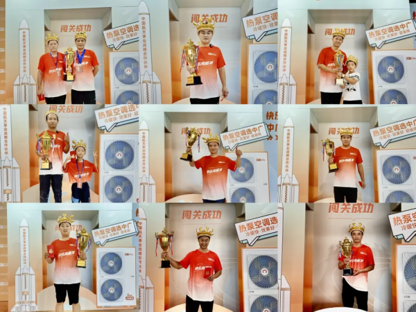 高能开跑,超越自我!近300名中广欧特斯经销商“闪现”快冲赛道