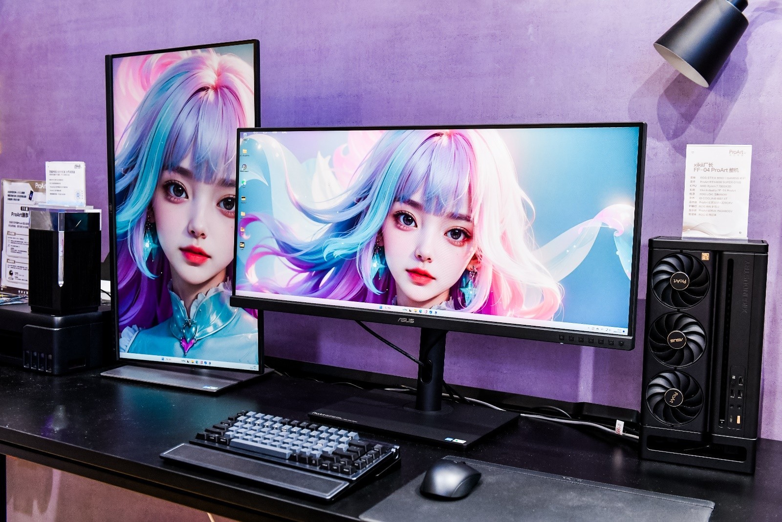 华硕RTX4070TiS显卡超强算力Ai辅助艺术创作就现在！