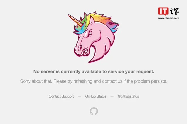 全球最大代码托管平台 GitHub 遭遇大规模宕机(更新:已恢复)