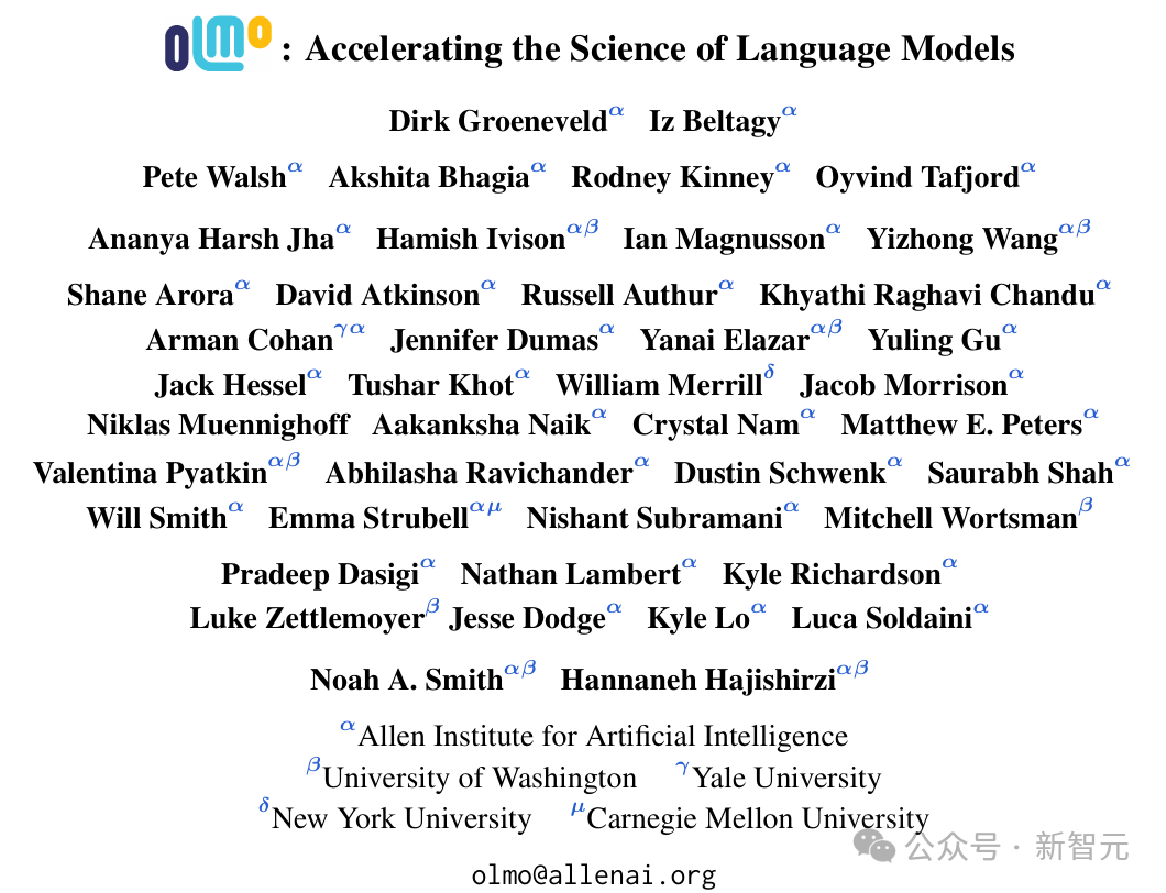 ACL 2024 大奖揭晓！全华人团队用 AI 破解 3000 年前甲骨文密码