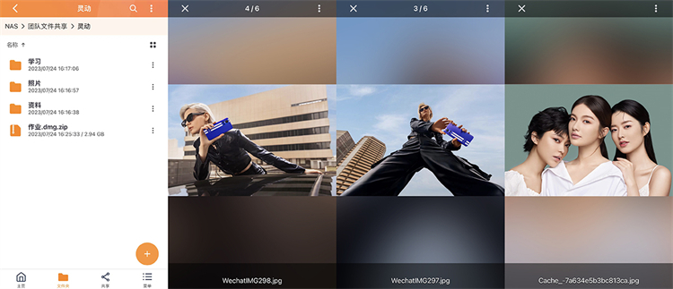 东芝N300硬盘为企业构建高效创意工作流:NAS存储与多人协作方案