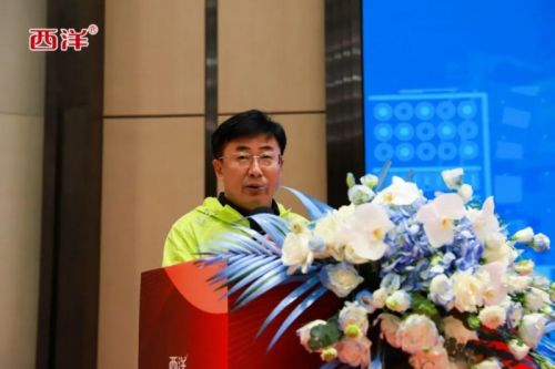 茅台盛宴狂欢!2024 贵州西洋品质发展营销峰会圆满收官!