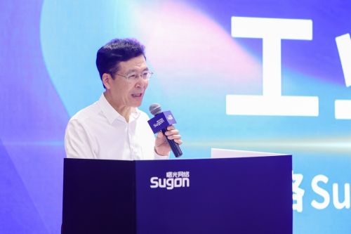 数智工业向“新”而行 SugonRI2.0官宣！