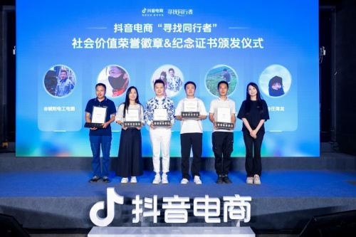 程序员回乡月售羊粪肥300吨,抖音电商同行者分享创业经历