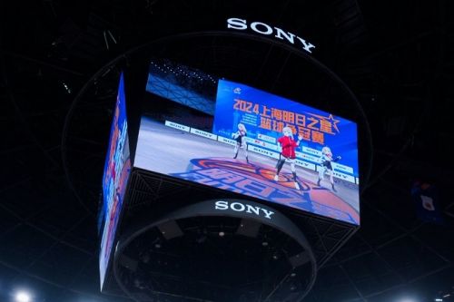 索尼技术娱乐赋能,2024上海明日之星篮球争冠赛精彩收官