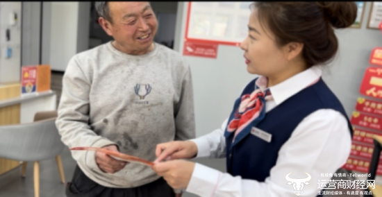 以服务为圆心 诠释“联通好服务 用心为客户”的服务理念——记大同联通营业员何洁