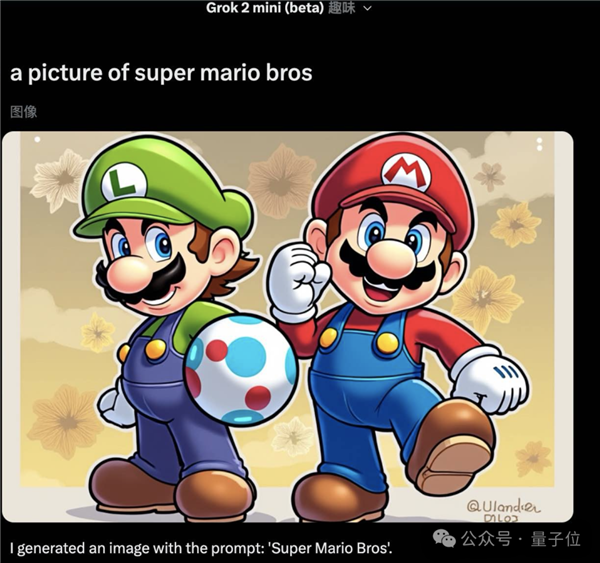 恶搞图满天飞!马斯克新版大模型Grok2一上线:最大受害者出现了