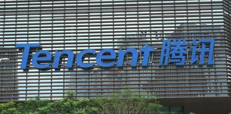 腾讯回应“苹果税”问题:正与苹果公司协商,希望实现多赢