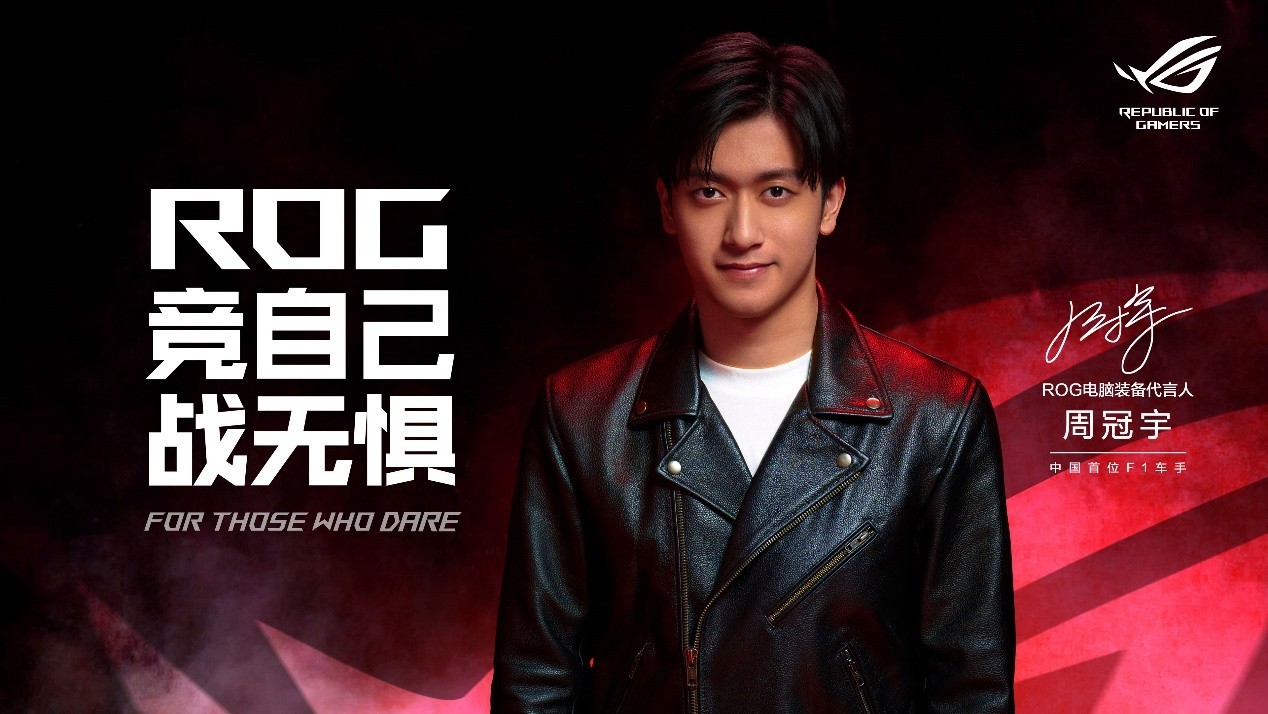 《黑神话:悟空》性能测试工具上线 你的配置能畅玩吗?