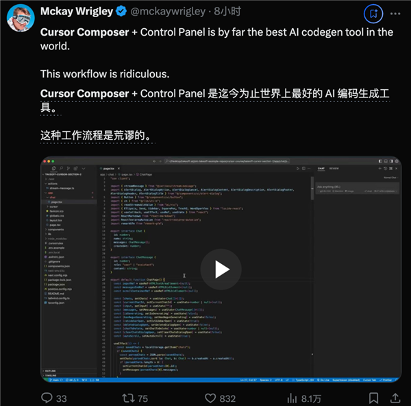 OpenAI投的代码神器“叛变”了 程序员疯狂叫好:贵一倍也买