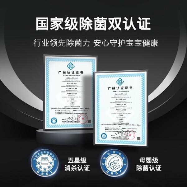 60年标杆之作,博世黑曜石3代洗碗机重磅上市