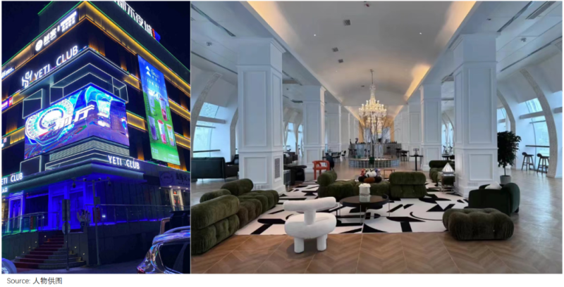 去新疆，复刻一个黄金时代