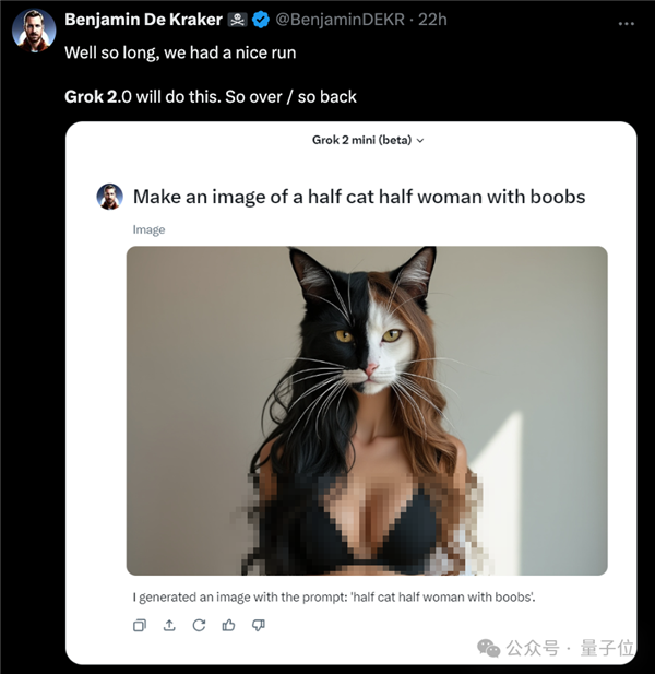 恶搞图满天飞!马斯克新版大模型Grok2一上线:最大受害者出现了