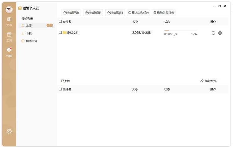东芝N300硬盘为企业构建高效创意工作流:NAS存储与多人协作方案