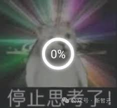 Nature 曝惊人内幕:论文被天价卖出喂 AI,作者 0 收入