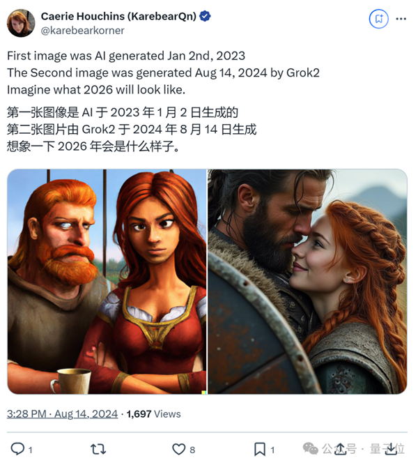 恶搞图满天飞!马斯克新版大模型Grok2一上线:最大受害者出现了