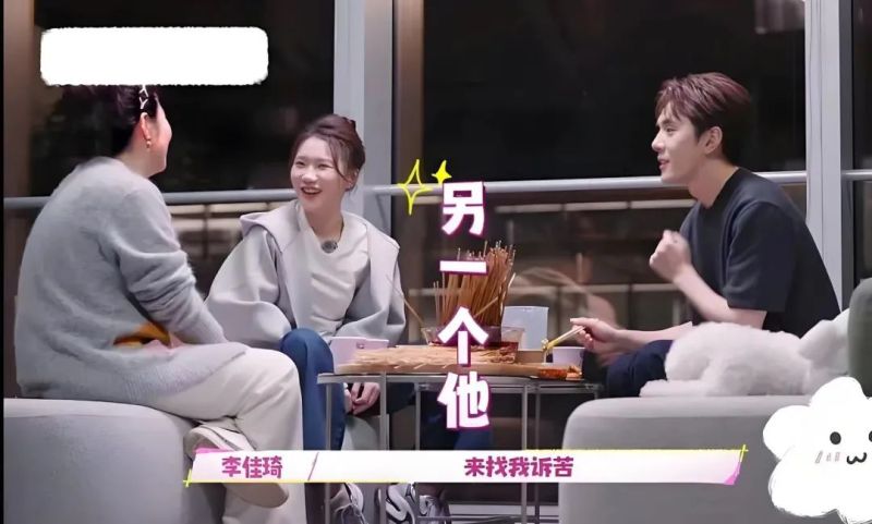 李佳琦们玩跨界,直播带货进入下半场