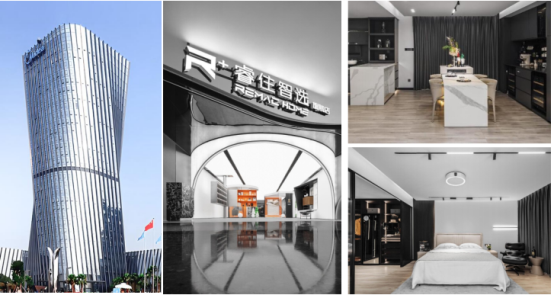 睿住智选:重塑智能家居行业新标杆,以实力彰显品牌魅力