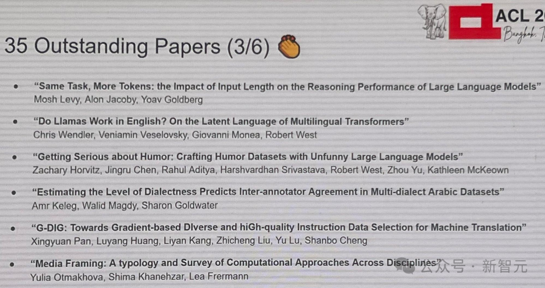 ACL 2024 大奖揭晓！全华人团队用 AI 破解 3000 年前甲骨文密码