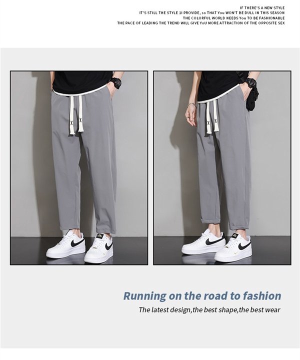 森马旗下:GLM冰丝速干休闲长裤19.9元大促(80元券)