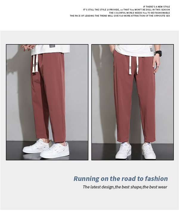 森马旗下:GLM冰丝速干休闲长裤19.9元大促(80元券)
