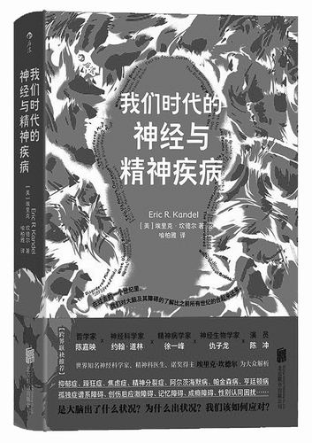 人生就像一个圆圈