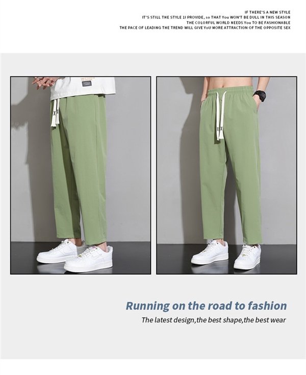 森马旗下:GLM冰丝速干休闲长裤19.9元大促(80元券)