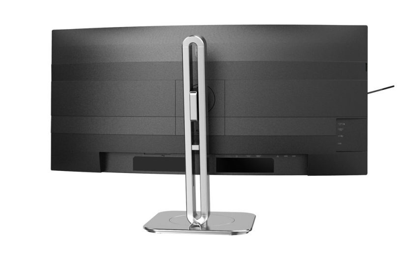 飞利浦发布两款 34 英寸办公显示器:1500R 曲面带鱼屏、3440x1440 分辨率,售 440/600 英镑