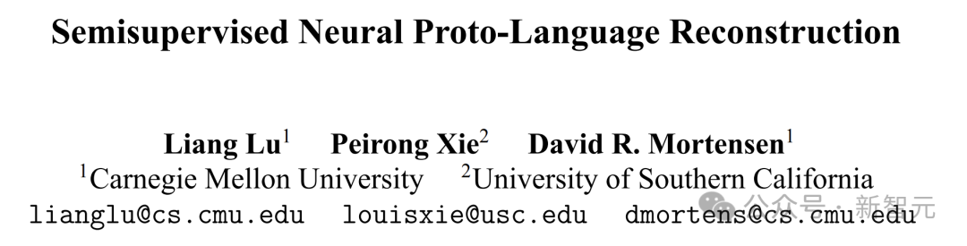 ACL 2024 大奖揭晓！全华人团队用 AI 破解 3000 年前甲骨文密码