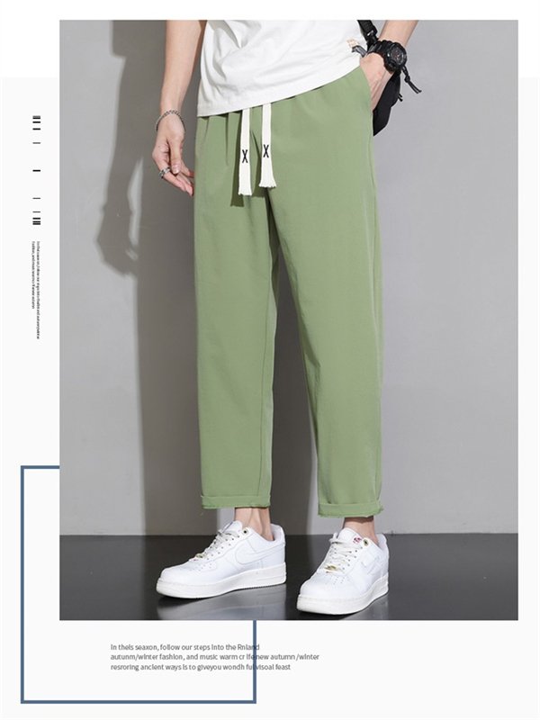 森马旗下:GLM冰丝速干休闲长裤19.9元大促(80元券)