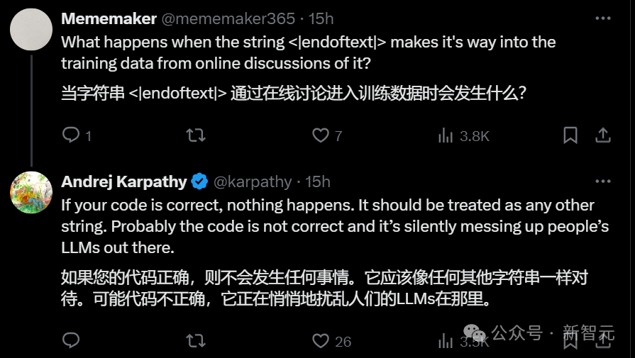 苹果 Apple Intelligence 被挖出重大安全缺陷,几行代码即可攻破