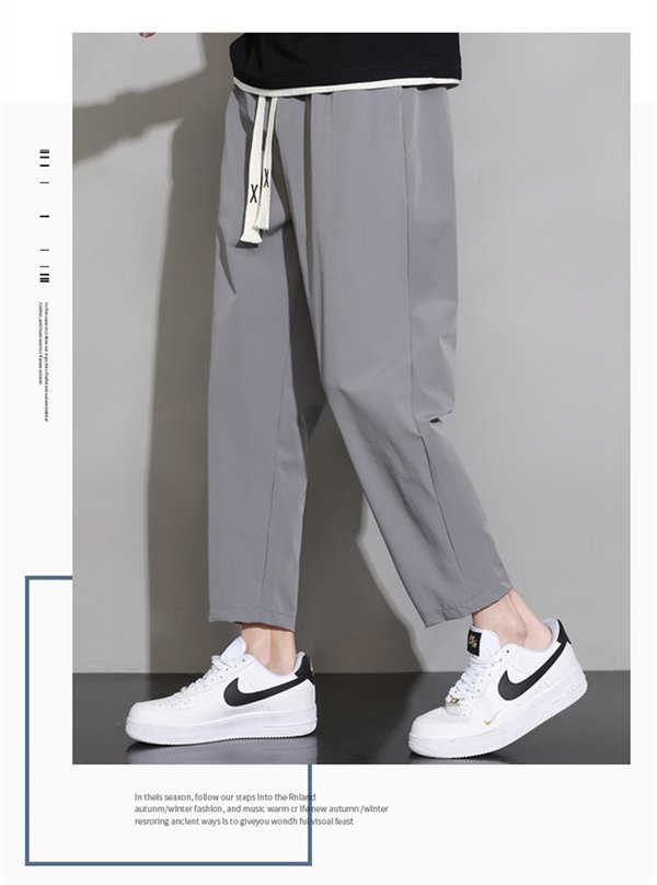 森马旗下:GLM冰丝速干休闲长裤19.9元大促(80元券)