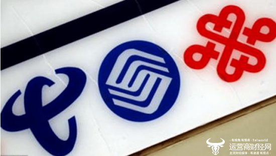 三大运营商岳阳分公司总经理揭秘:联通的来得最晚却最早被提拔?
