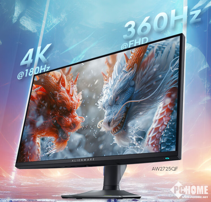 外星人上新AW2725QF电竞显示器 双模切换售5999元