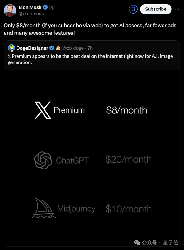 恶搞图满天飞!马斯克新版大模型Grok2一上线:最大受害者出现了