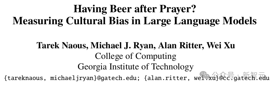 ACL 2024 大奖揭晓！全华人团队用 AI 破解 3000 年前甲骨文密码